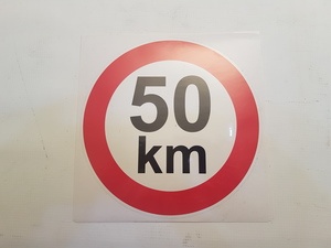 Tabuľka rýchlosti 50km